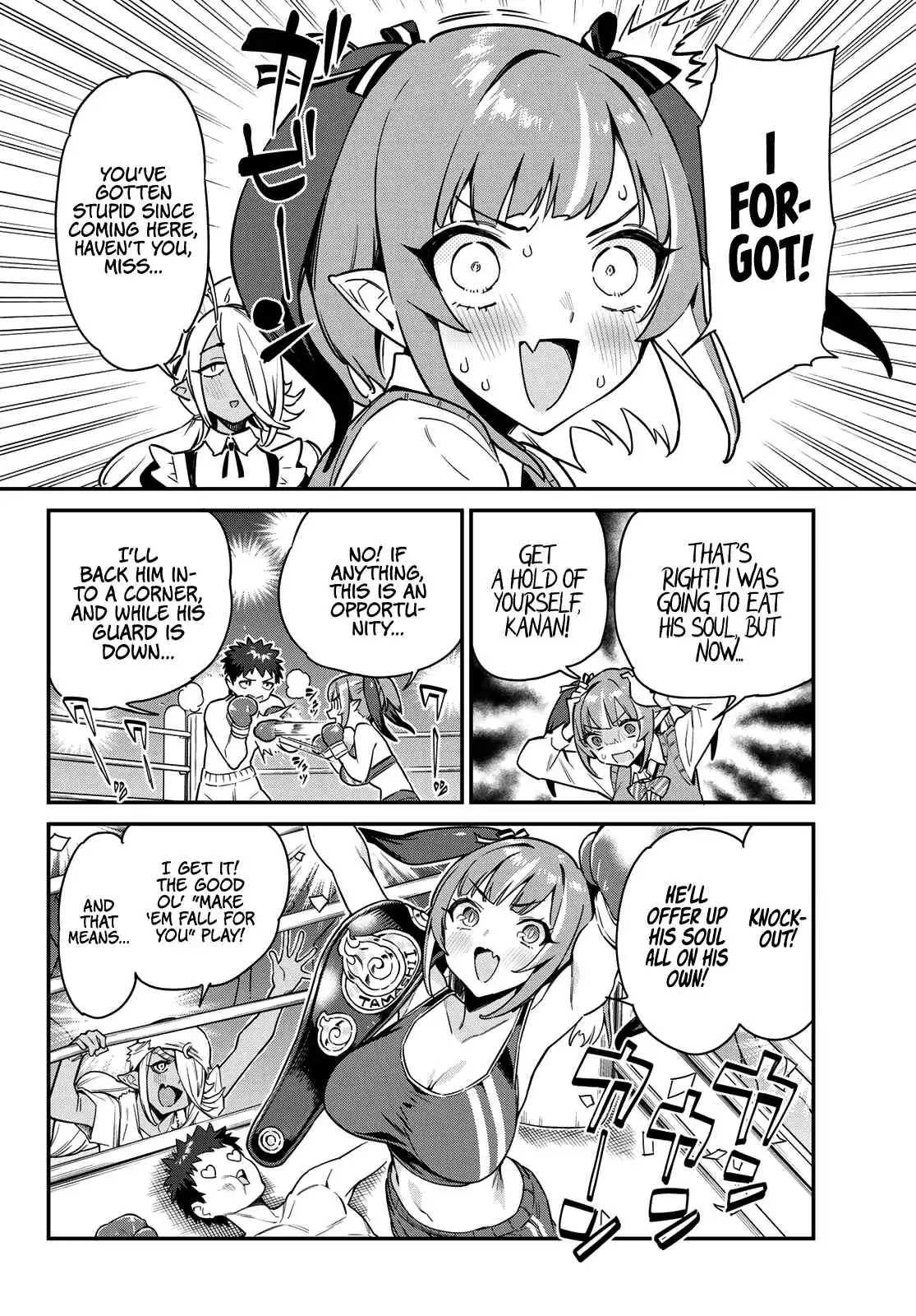 Kanan-sama wa Akumade Choroi Chapter 12 3